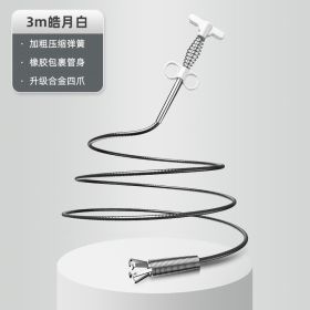 Sewer Dredging Toilet Toilet Kitchen Floor Drain Blocking Cleaner Home Sewer Dredging Tool (Option: 300cm White-1)